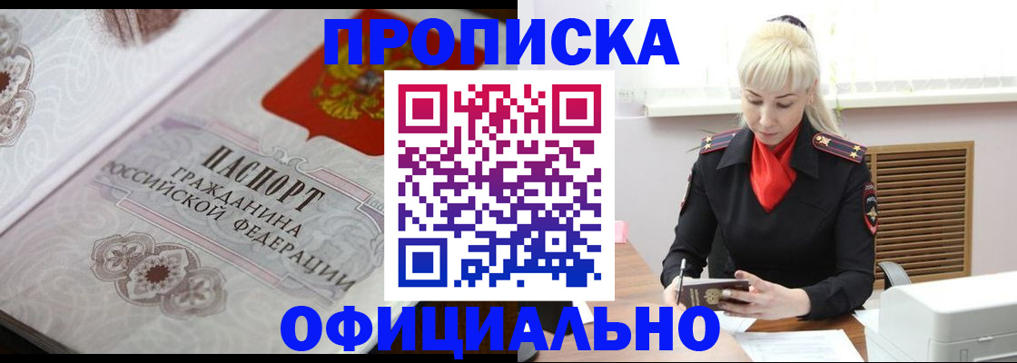 форма 3 в ХМАО